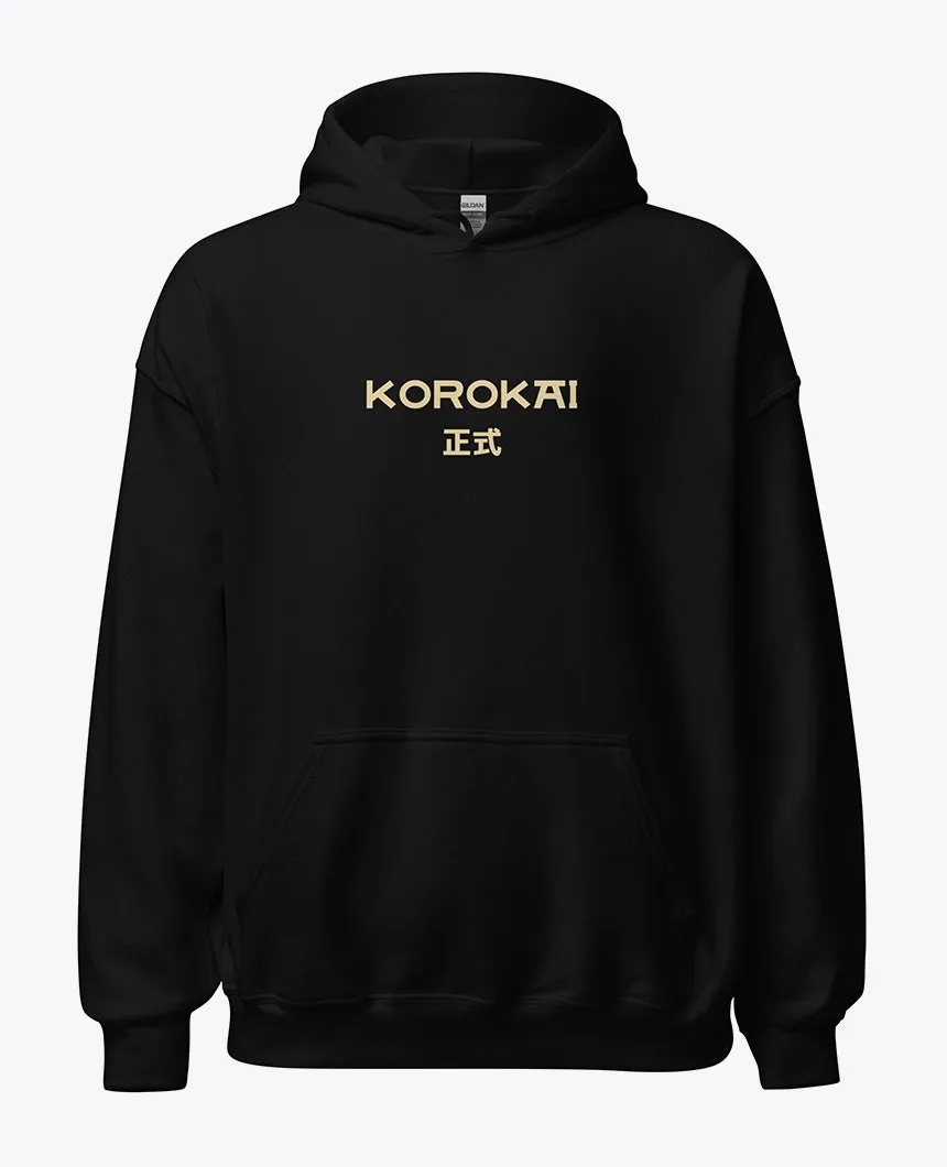 Japanese Koi Fish Hoodie